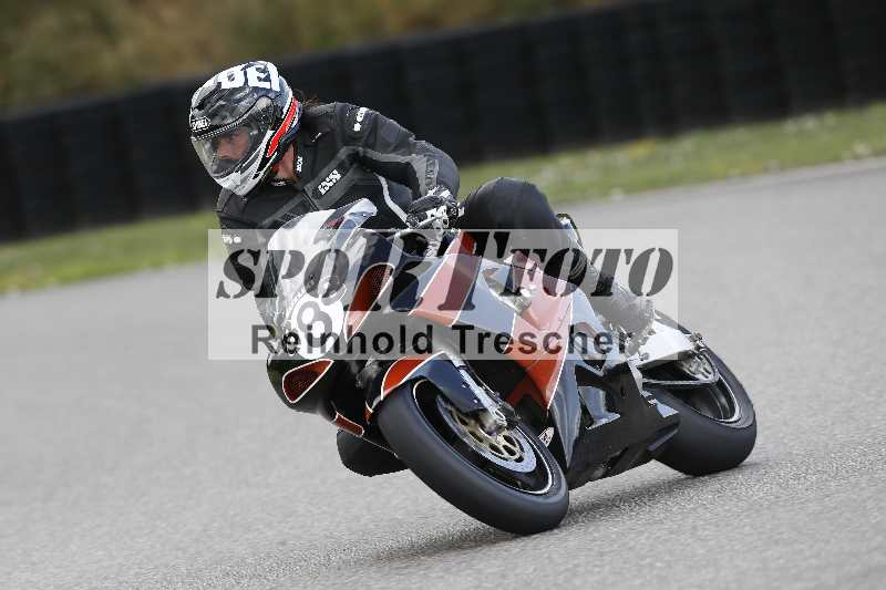 /33 24.07.2025 Speer Racing ADR/Classic/888